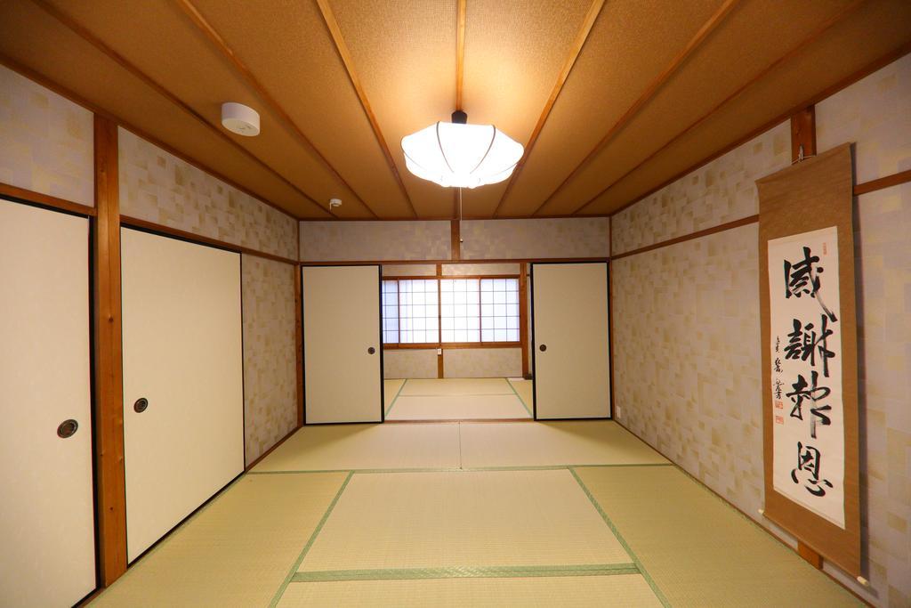 Iori Villa Kyoto Dış mekan fotoğraf