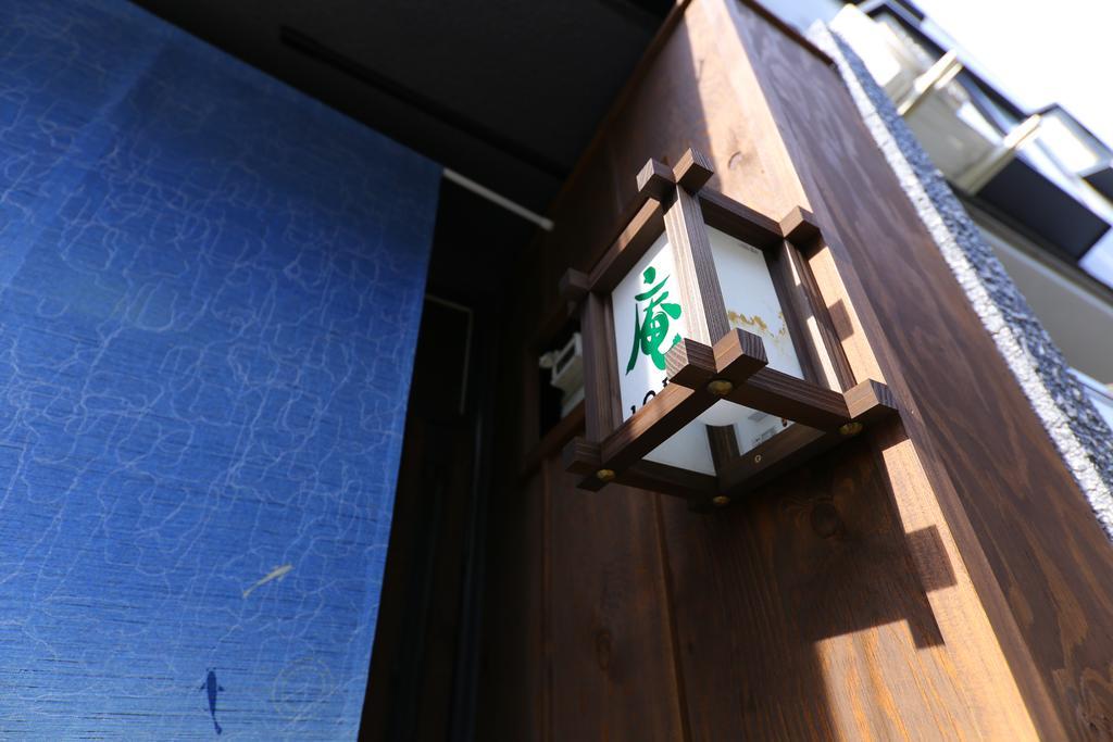 Iori Villa Kyoto Dış mekan fotoğraf